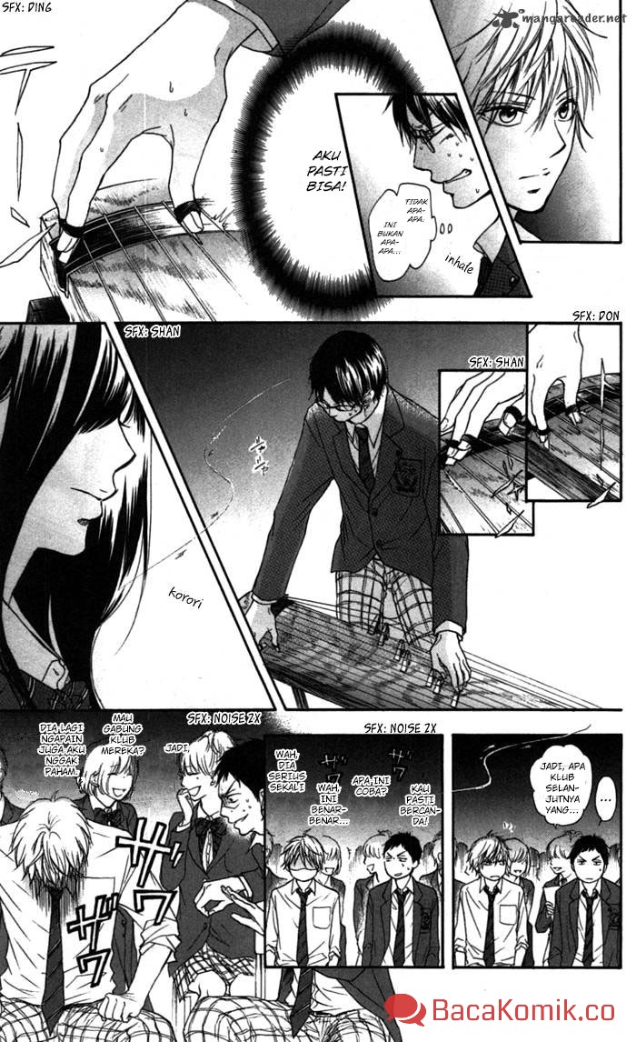 Kono Oto Tomare!